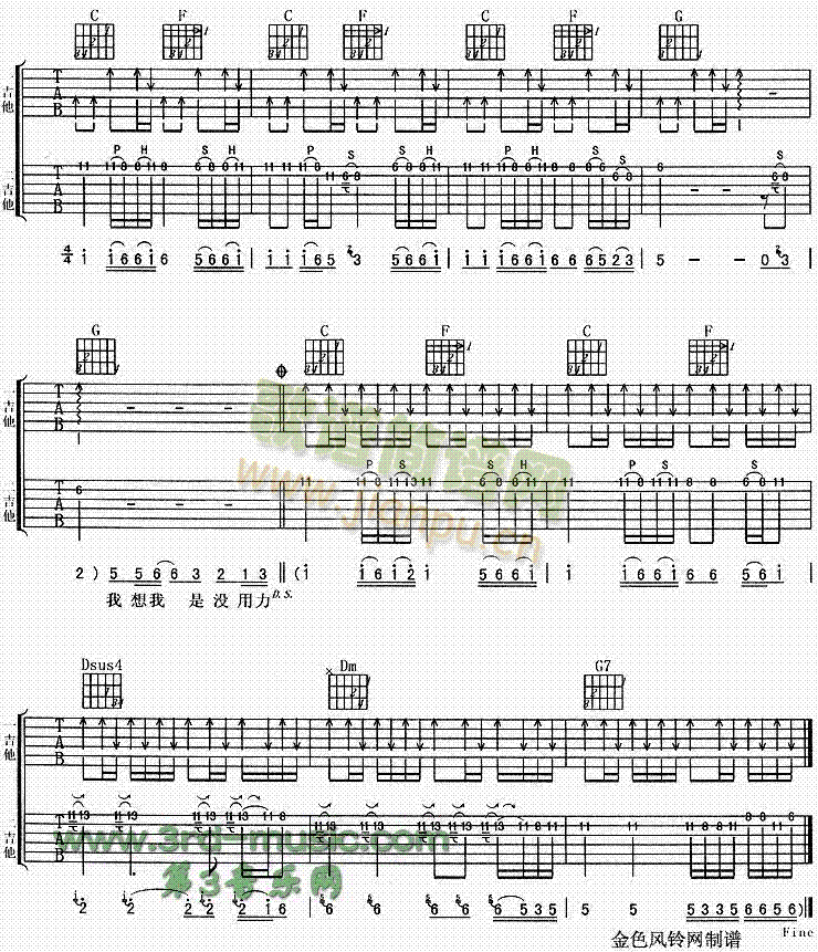 �´�����x�_(k��i)��(�����V)3