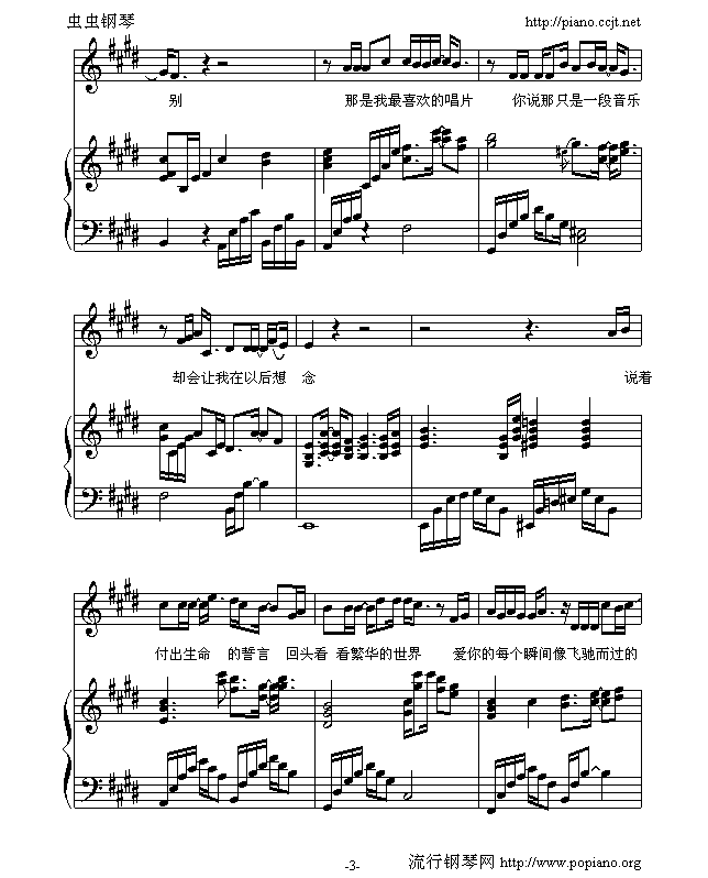 ����Ó�U(����V)3