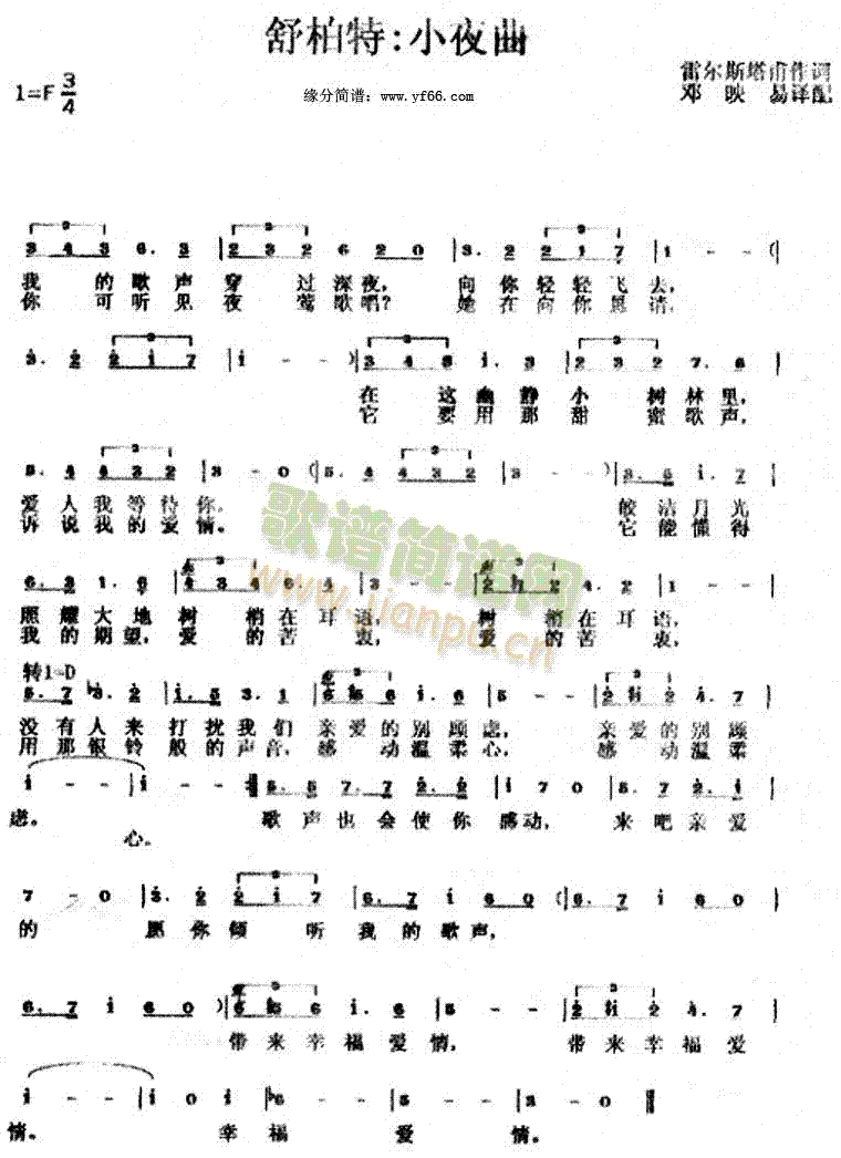 Сҹ��(���ָ��V)1