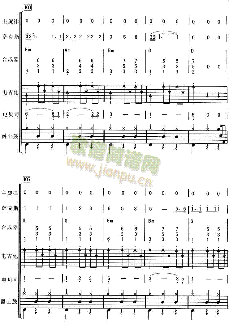 ����Ӣ��(���V)9