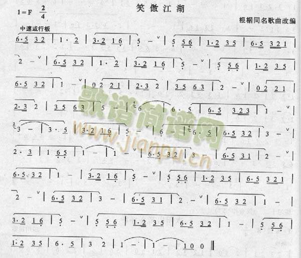 �[������(��ʒ�V)1