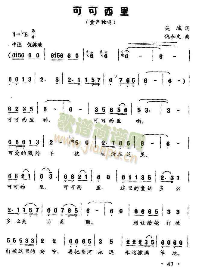 �ɿ�����(���ָ��V)1