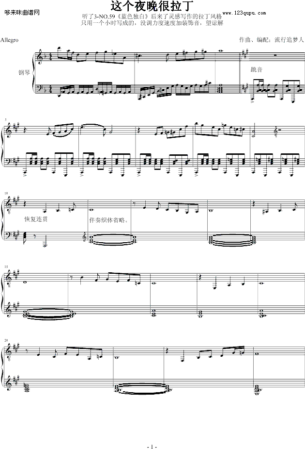 �@��(g��)ҹ��������-׷��(m��ng)��(����V)1