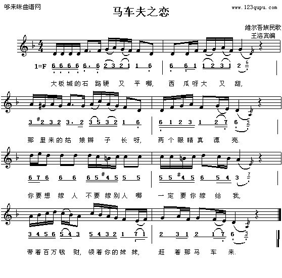 �R܇(ch��)��֮��-�S���������(ʮ�ּ�����)1