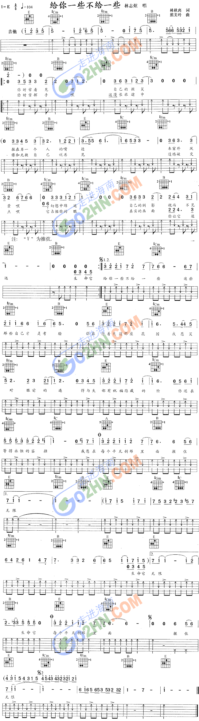 �o��һЩ���oһЩ(�����V)1