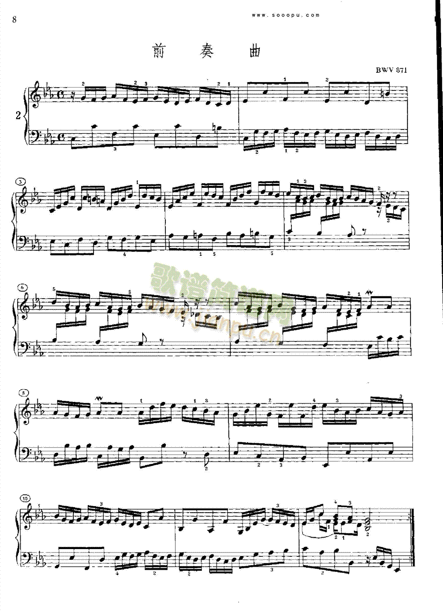 �ͺ�ƽ���������ڶ��Ե�2���I�P(p��n)�(l��i)���(������(l�� )�V)1