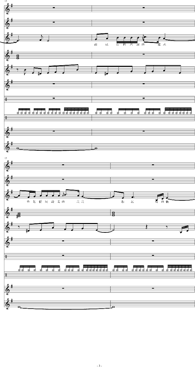 Ξ���x(ch��ng)׷���H(����V)3