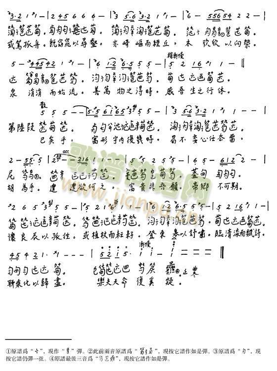 �wȥ��(l��i)�o(����)3