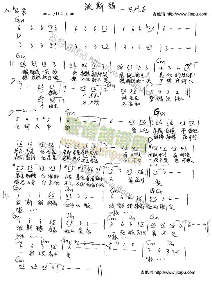 ���z؈(�����V)1