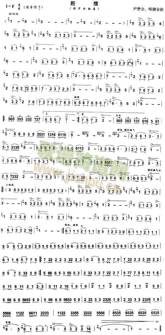 �s�[(���J�z�V)1