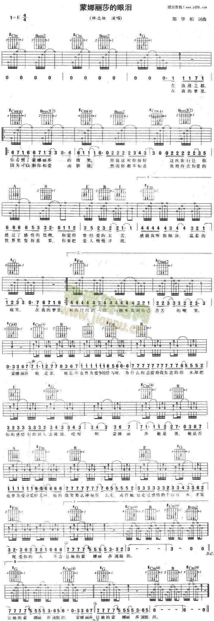 ������ɯ���ۜI(�����V)1