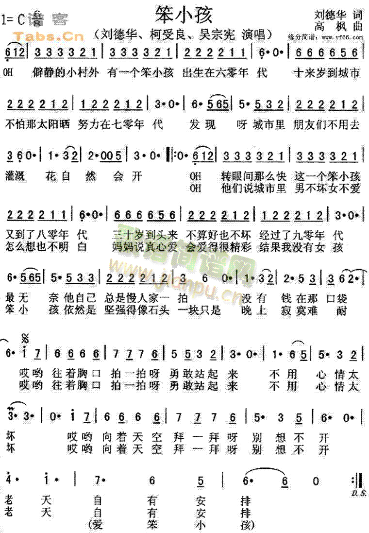 ��С��(���ָ��V)1