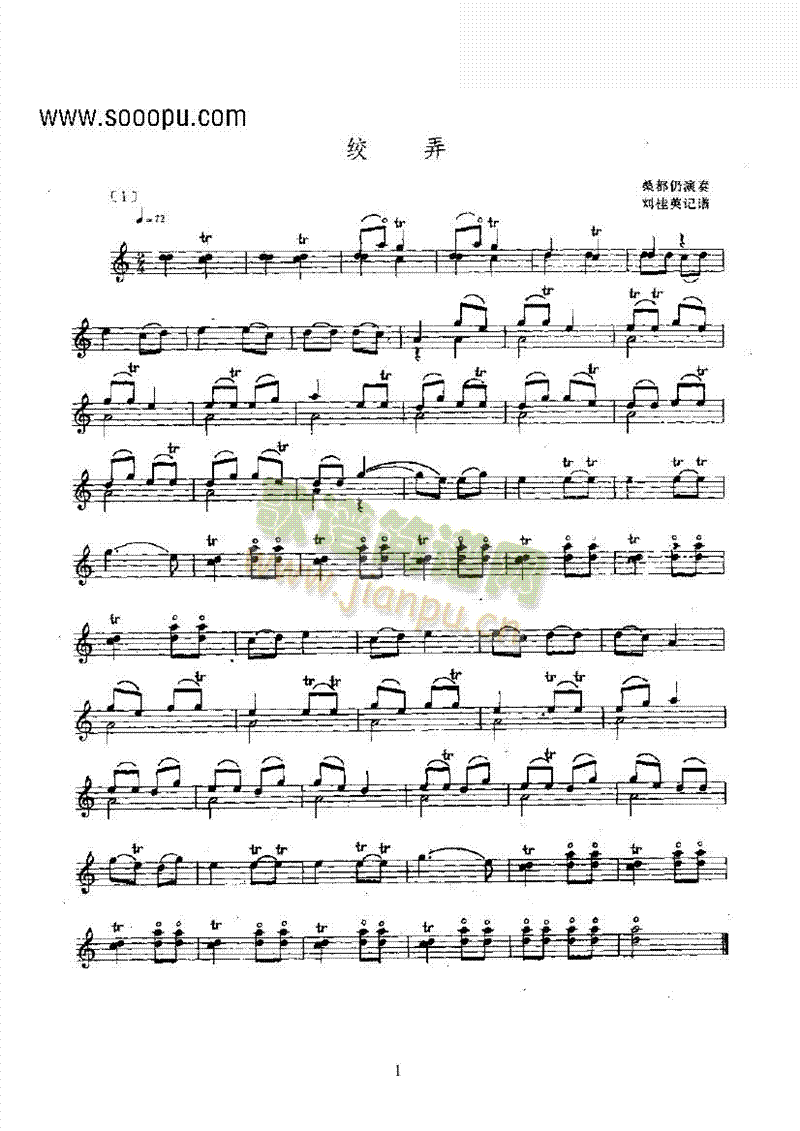 �gŪ���R�^����(l�� )�(l��i)������(l�� )��(������(l�� )�V)1