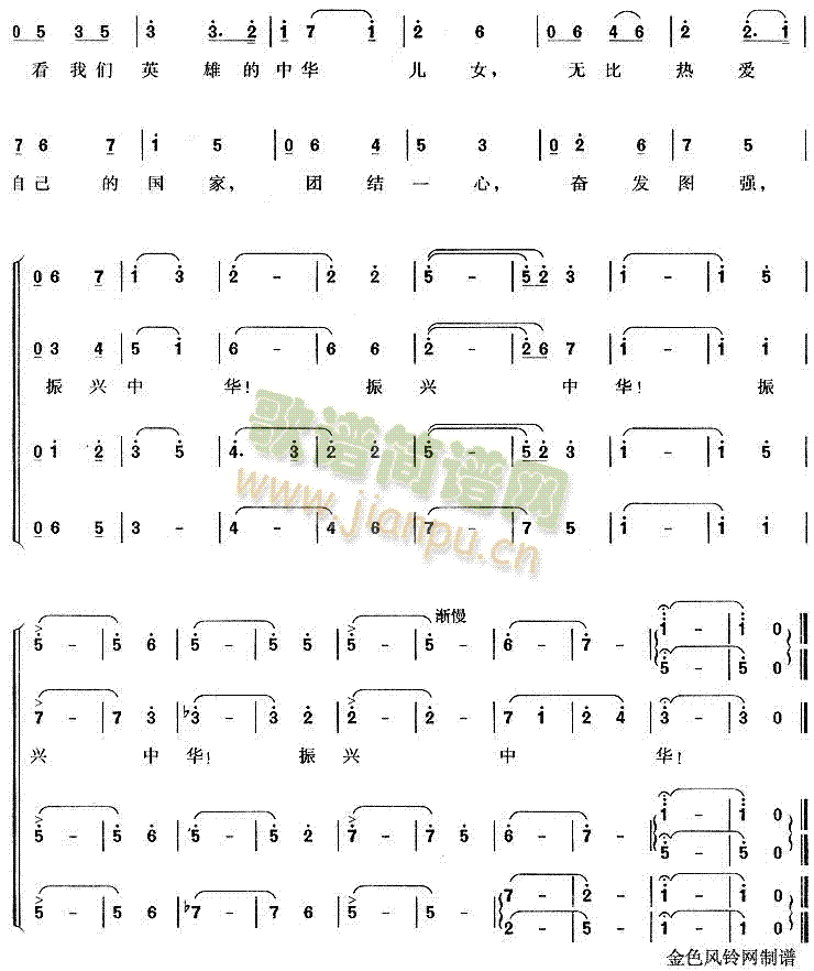 ���d���A(�ϳ��V)3