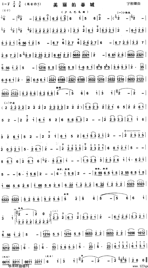 �����Ĵ���(������(l�� )�V)1