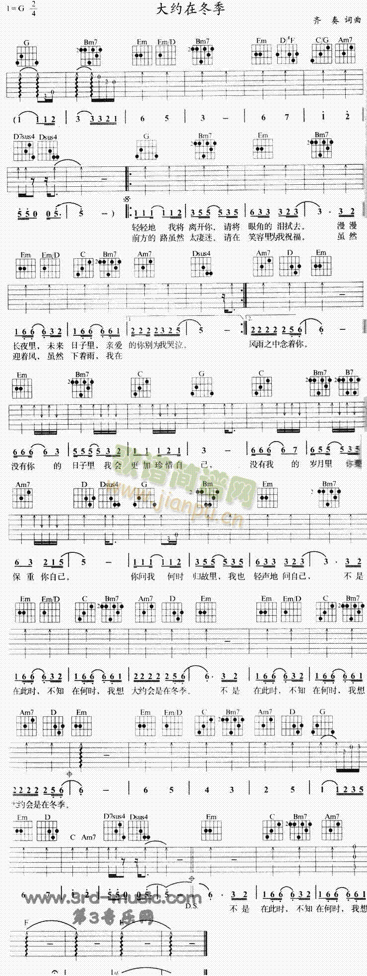 ��s�ڶ���(�����V)1