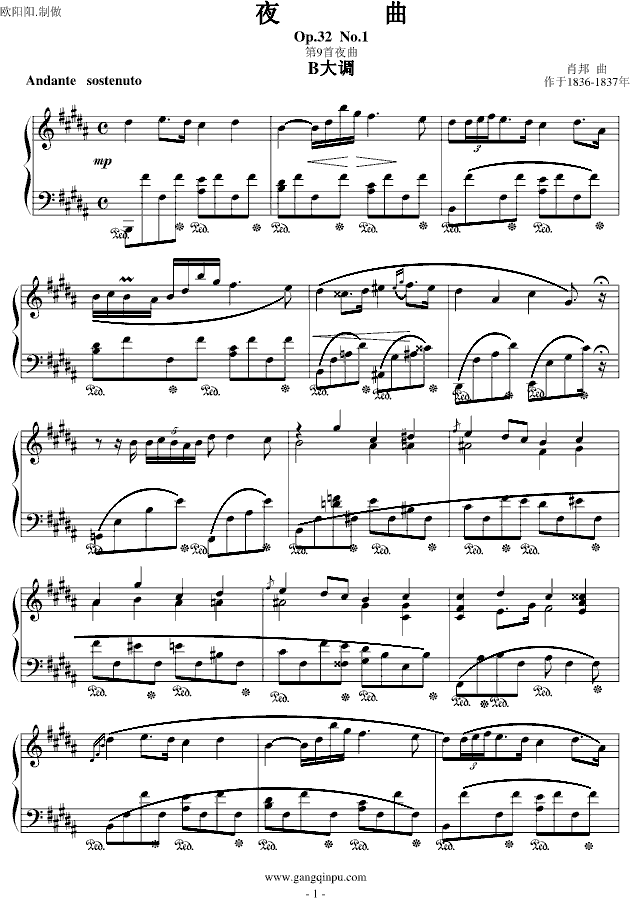 B���{ҹ��Op.32No.1(����V)1