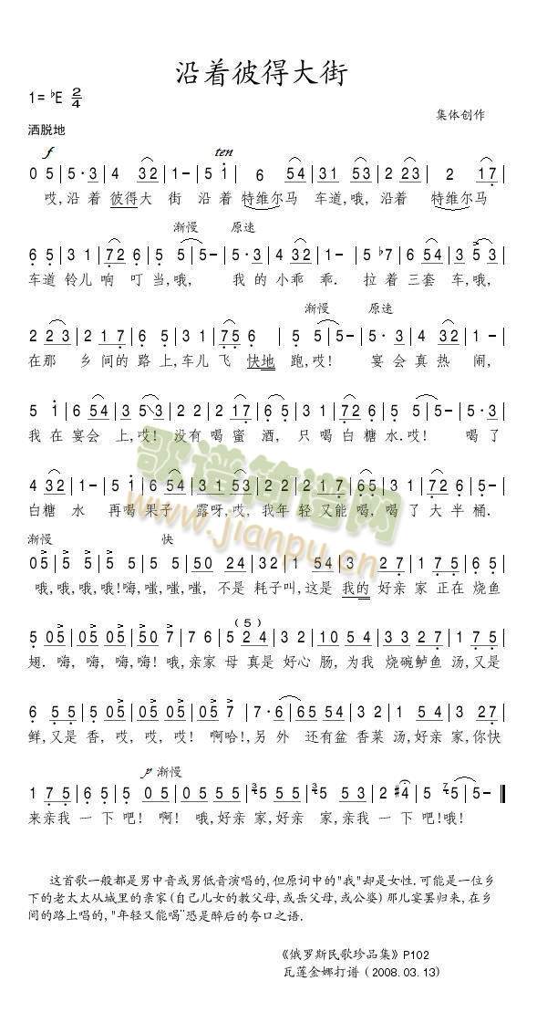 ����(zh��)�˵ô��(���ָ��V)1