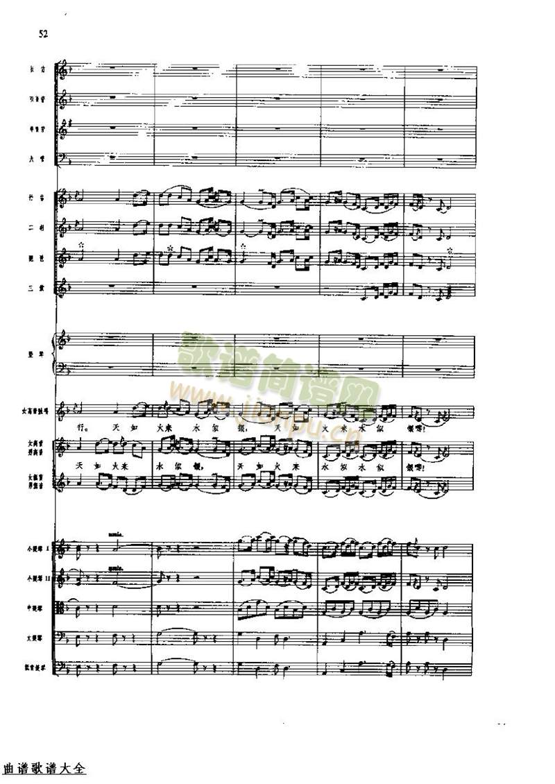 �L(ch��ng)���M��56-63(���V)3