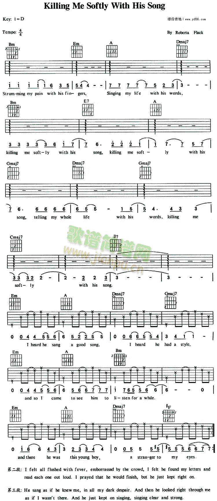 KillingMeSoftlyWithHisSong(�����V)1