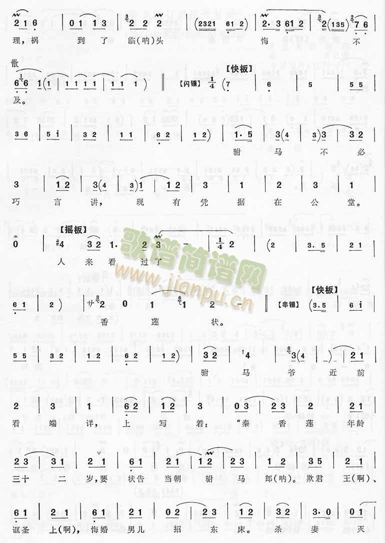 �����D�������_(k��i)�⸮������(ʮ�ּ�����)3