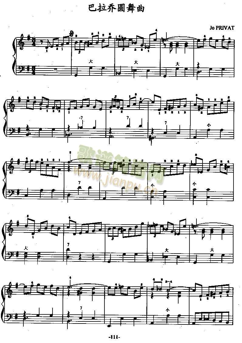 �����̈A����(����)1