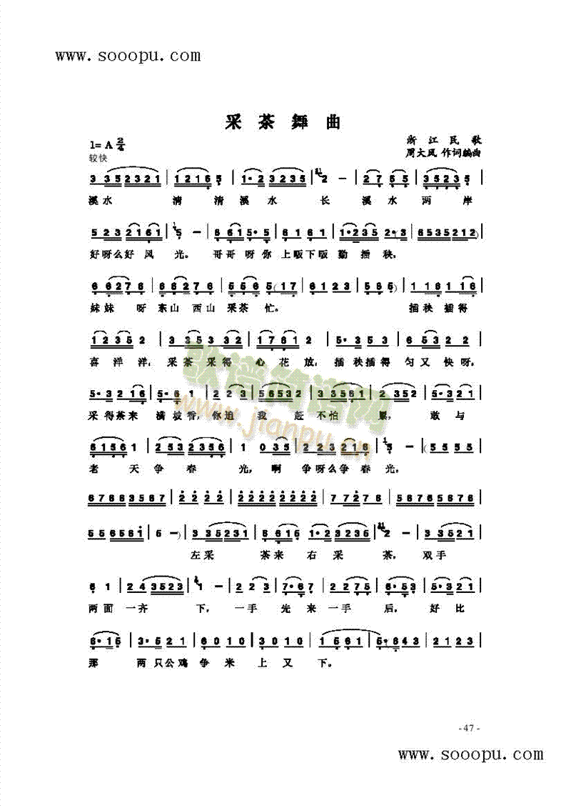 �ɲ����������(l��i)��(ji��n)�V(������(l�� )�V)1