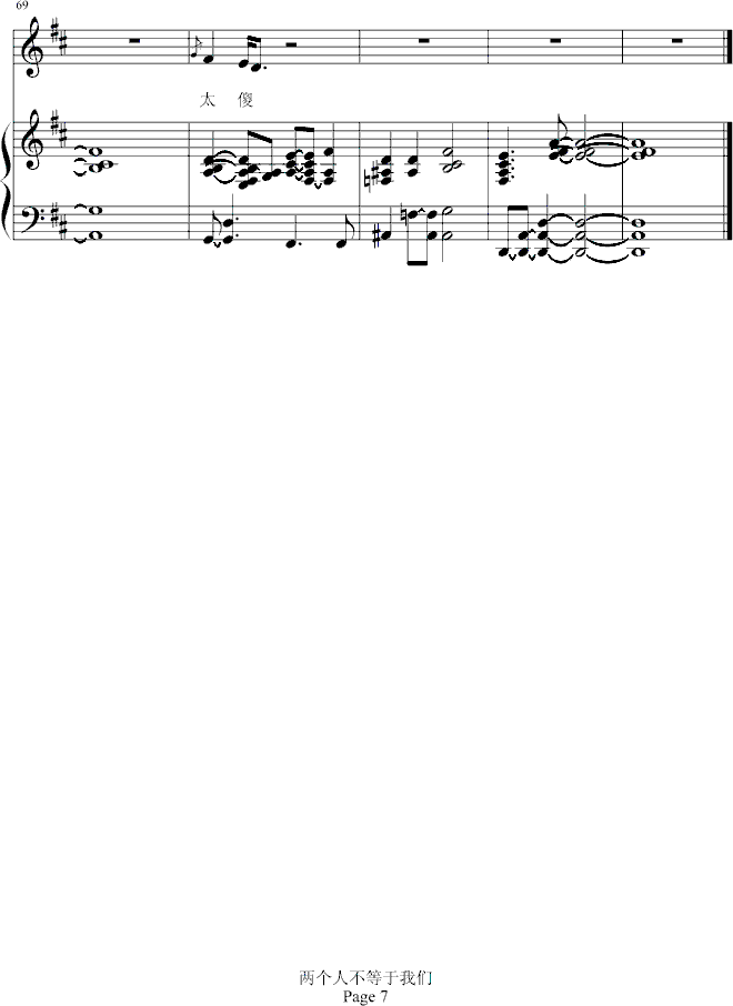 �ɂ�(g��)�˲������҂�-ԭ��(����V)7