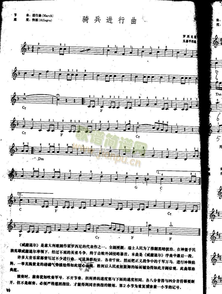 �T���M(j��n)����(������V)1