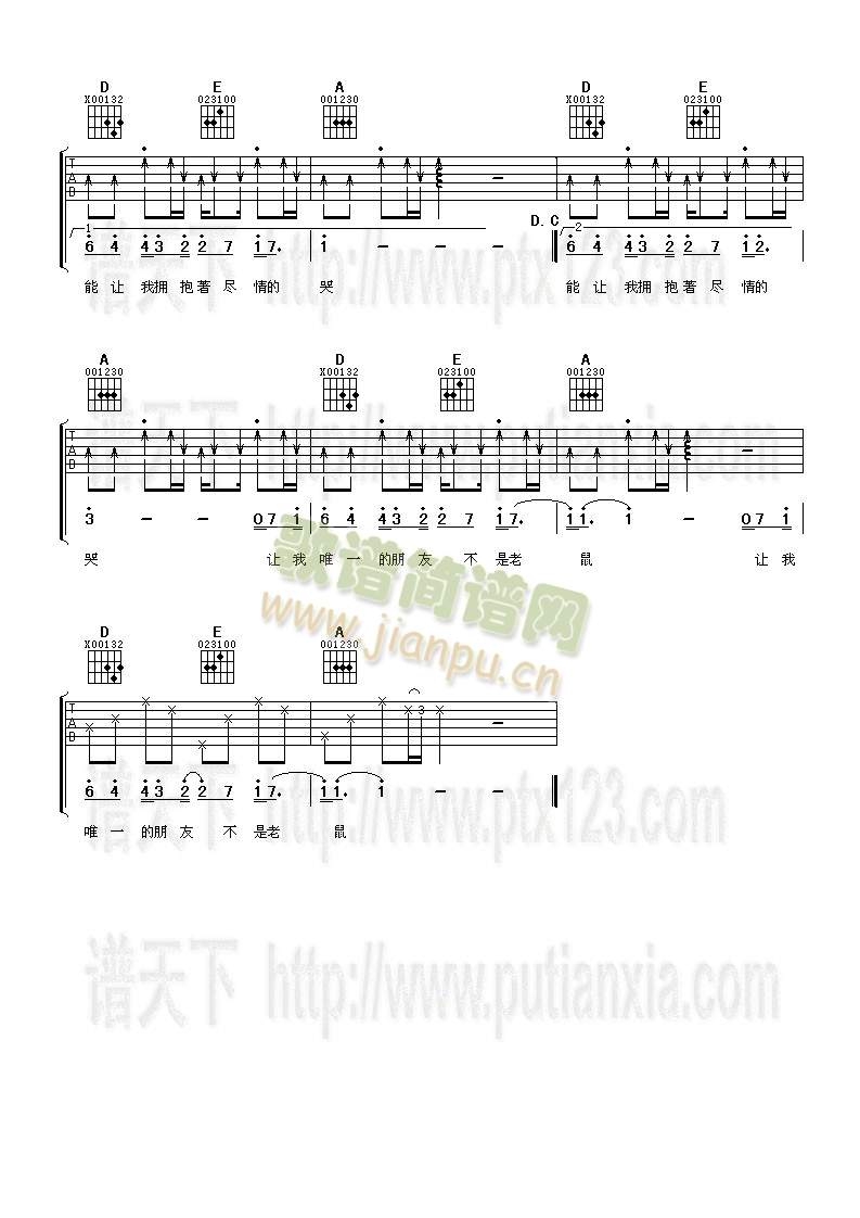 ������(�����V)3