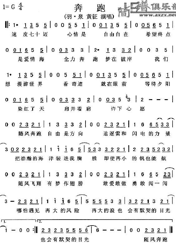 ����(���ָ��V)1