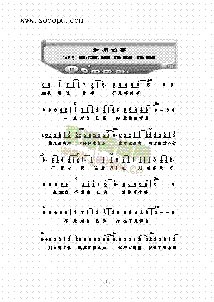 ������¸����(l��i)��(ji��n)�V(������(l�� )�V)1