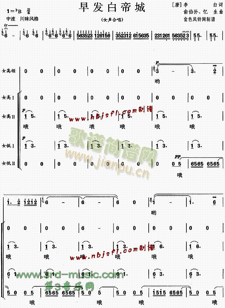 ��l(f��)�׵۳�(���ָ��V)1