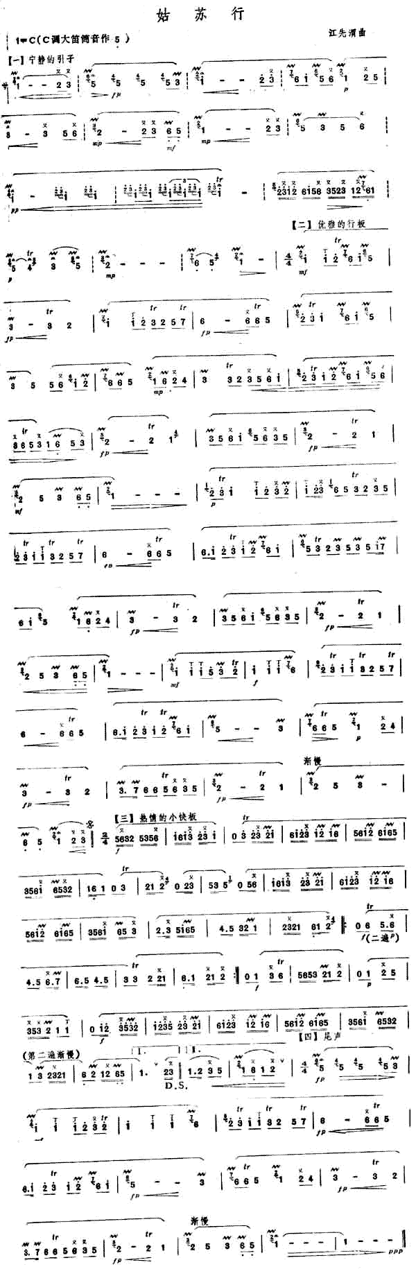 ���K��(��ʒ�V)1