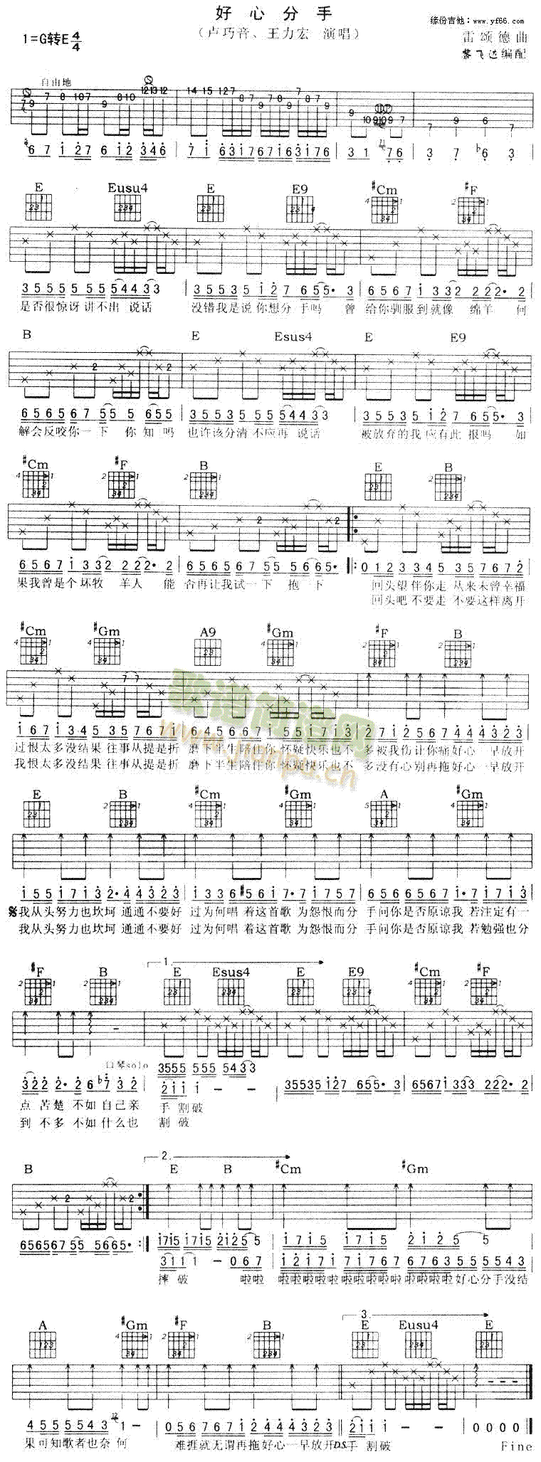 ���ķ���(���ָ��V)1