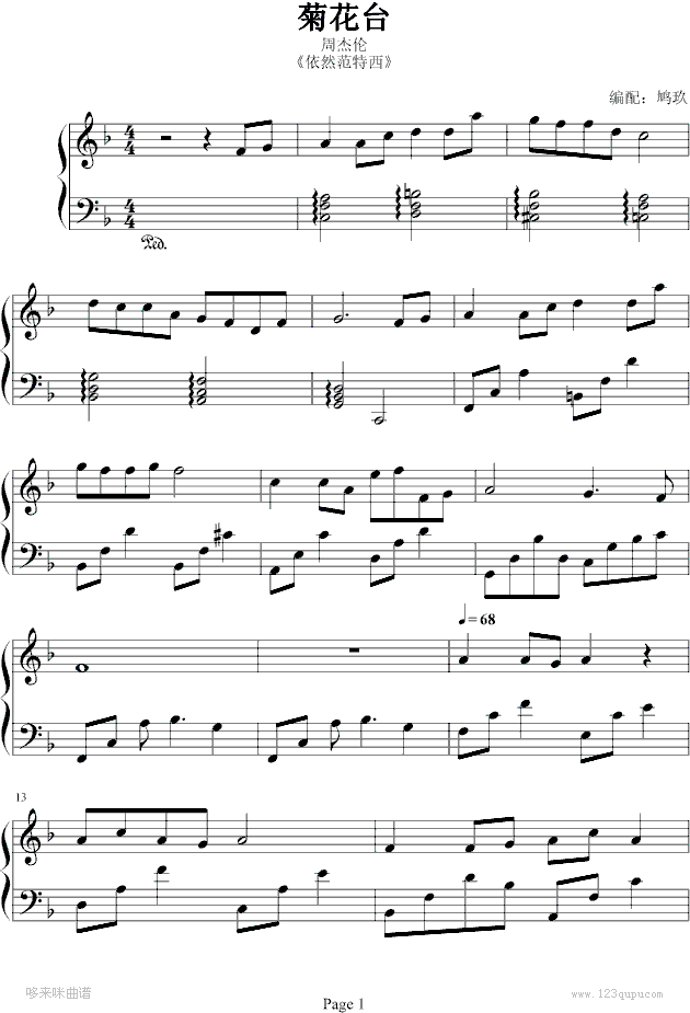 �ջ��_-�ܽ܂�(����V)1