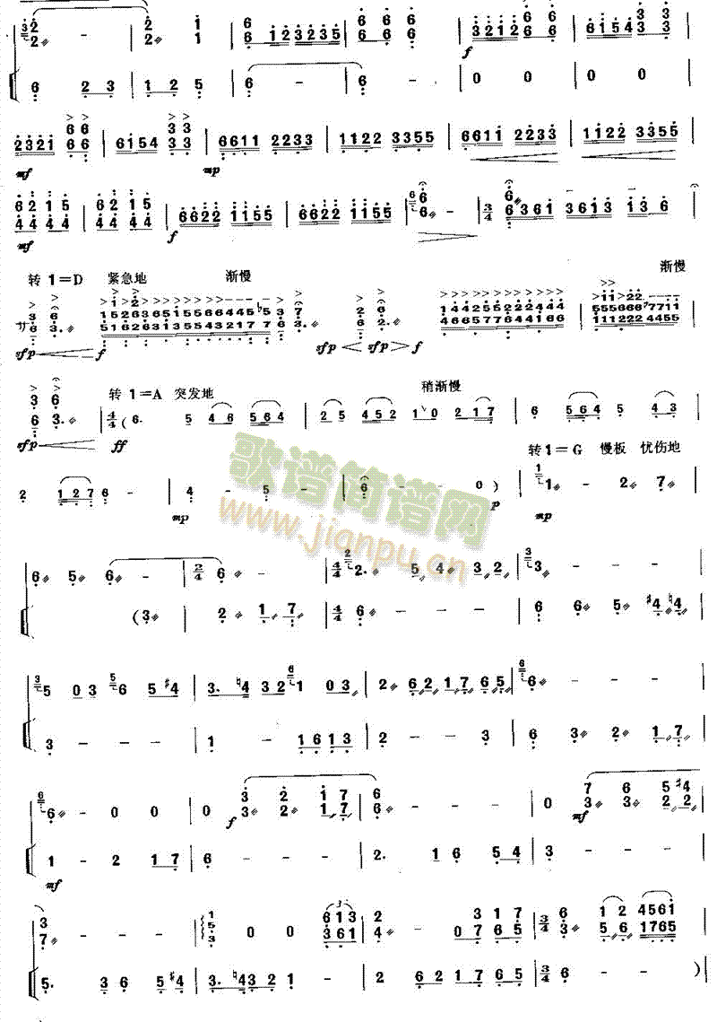 Ī��Ů�S����(������(l�� )�V)3