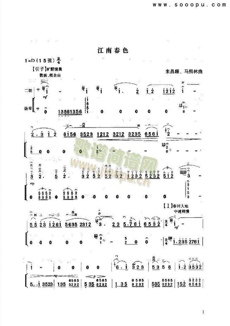 ���ϴ�ɫ��(l�� )�(l��i)����(������(l�� )�V)1