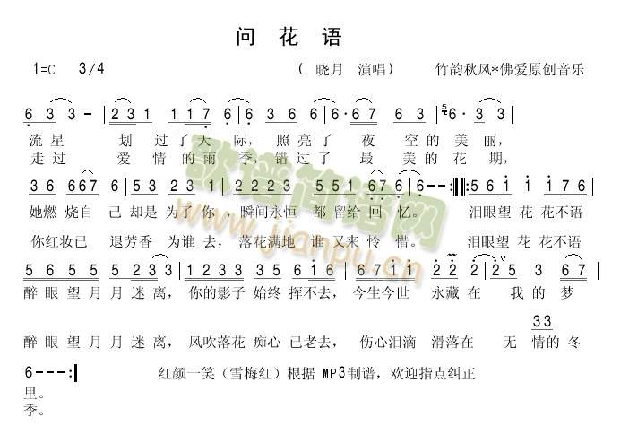 ��(w��n)���Z(y��)(���ָ��V)1