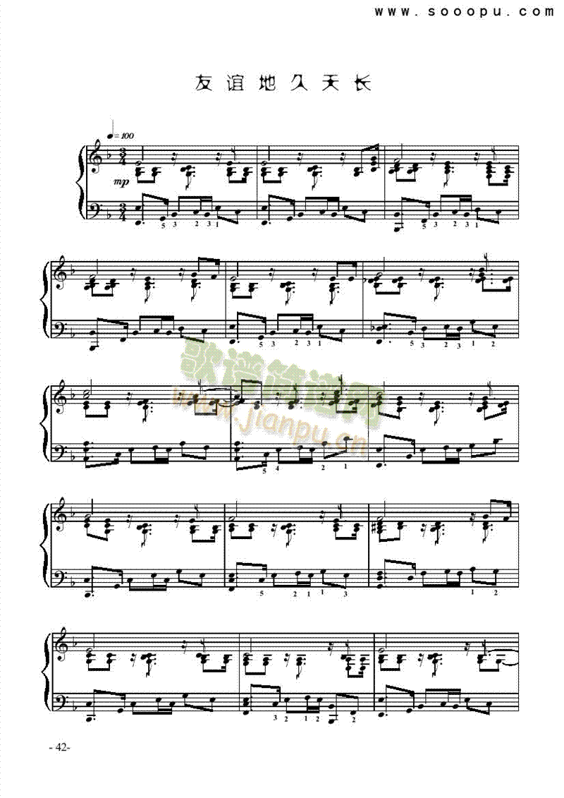 ���x�ؾ����L(ch��ng)�I�P(p��n)�(l��i)���(������(l�� )�V)1