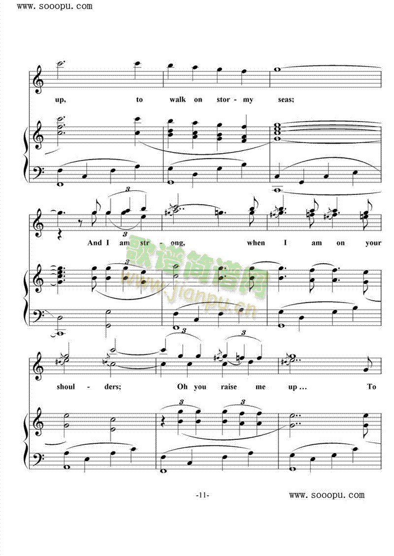 youraisemeup(����V)11