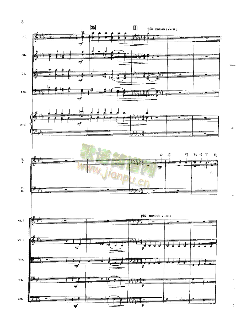 ���Ҙ�(l�� )���V�P��������(l�� )��(l��i)���Ҙ�(l�� )���V(���V)8