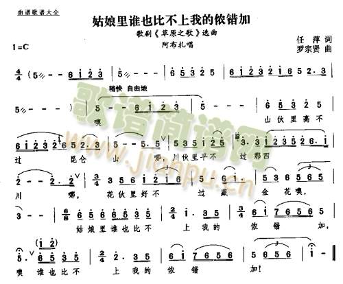 �������l(shu��)Ҳ�Ȳ����ҵăz�e��(ʮ�ּ�����)1