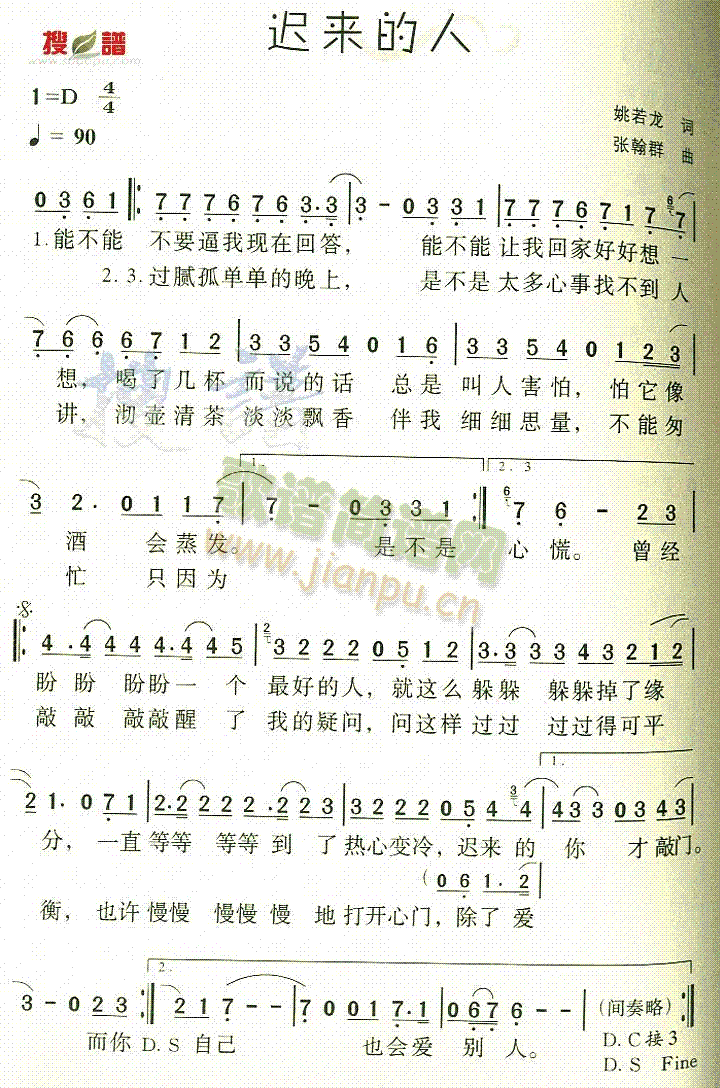 �t��(l��i)����(���ָ��V)1