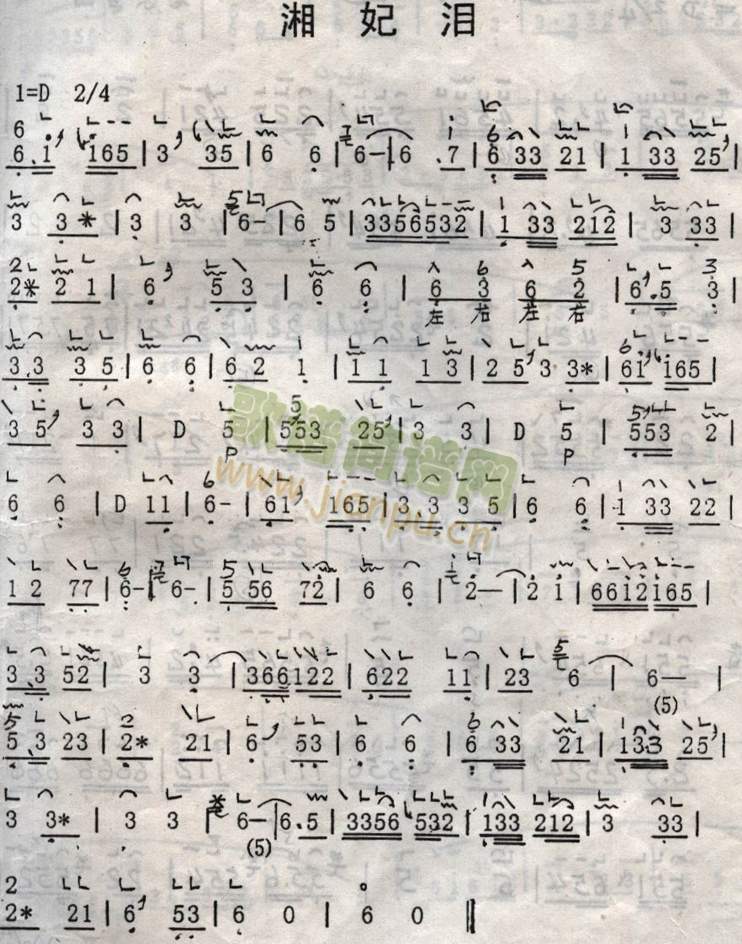 �l���I(�Ź~�P���V)1