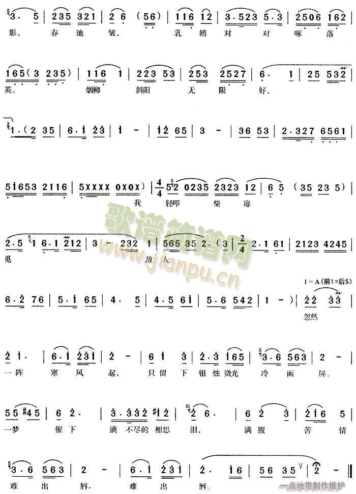 �m������һ��(g��)�����̵ĉ�(m��ng)3(����)3