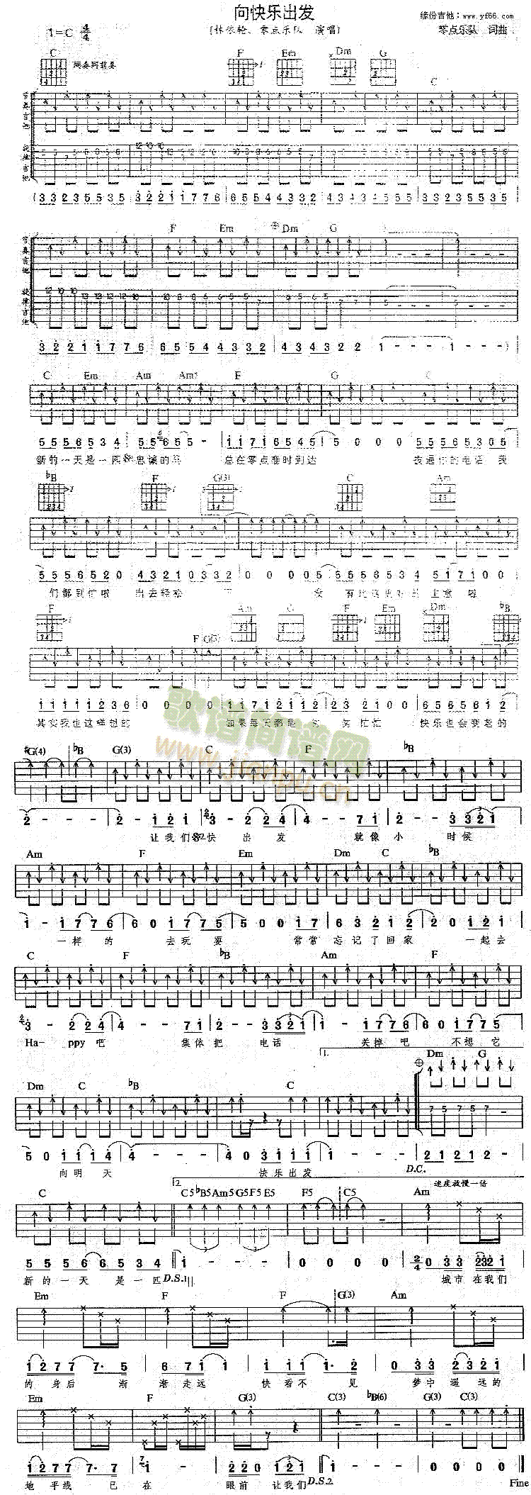 ��옷(l�� )���l(f��)(�����V)1