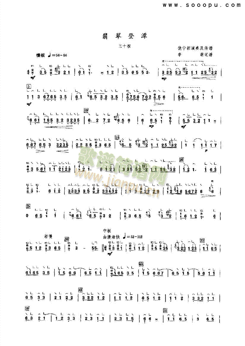 ����̶��(l�� )�(l��i)�Ź~(������(l�� )�V)1