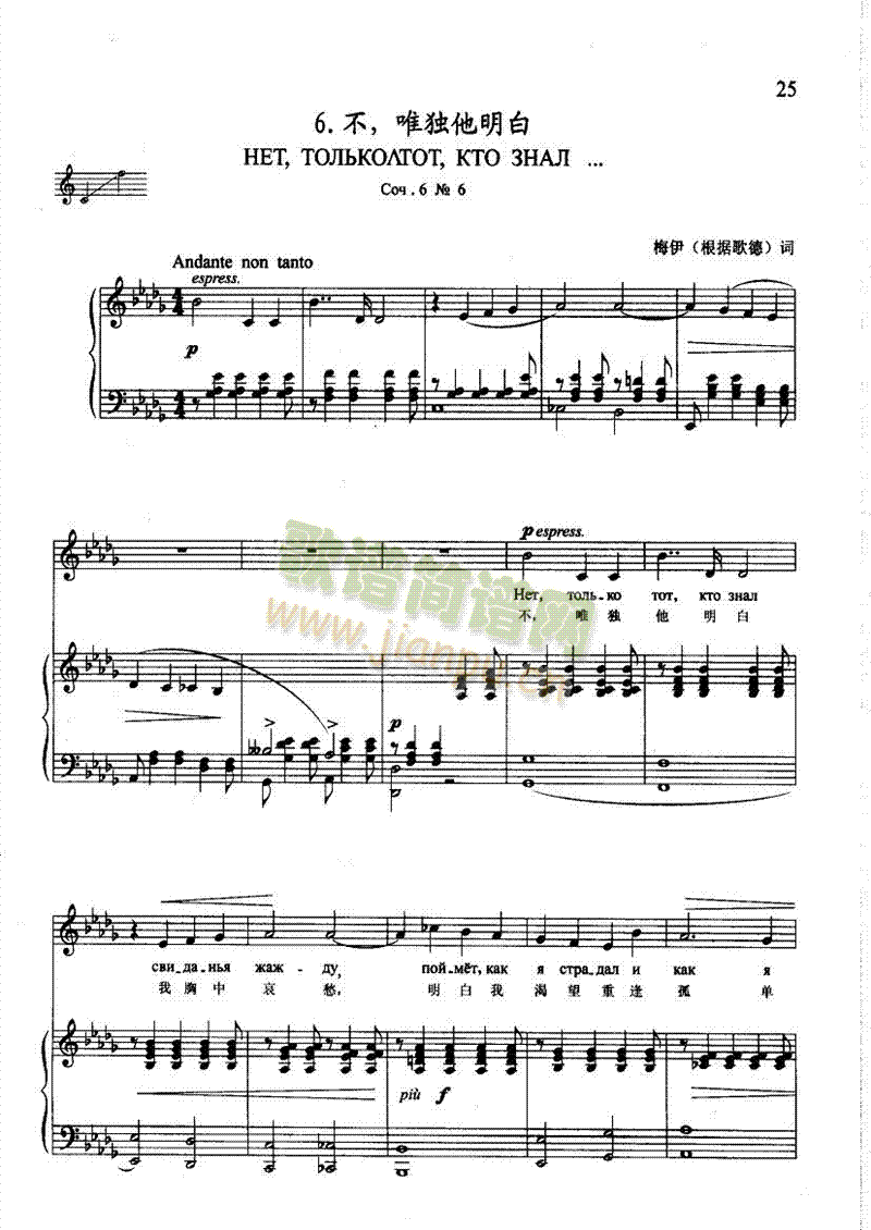 ����Ψ�������׸����(l��i)��ٰ����V(������(l�� )�V)1