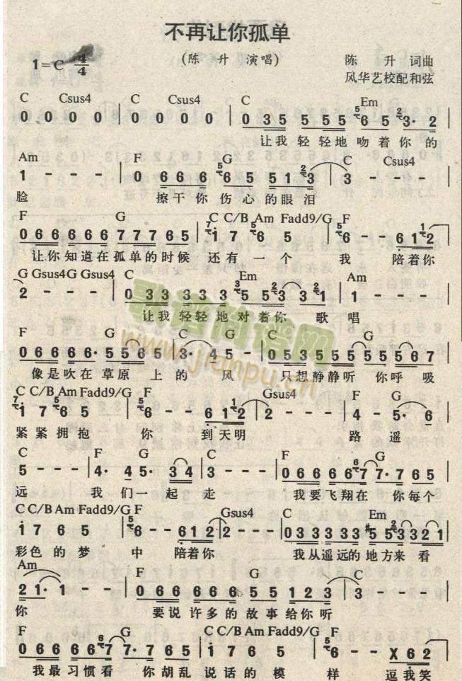 ����׌���(���ָ��V)1